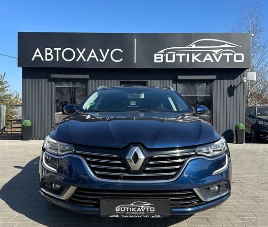 Renault Talisman Talisman full