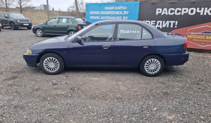 Mitsubishi Mirage full