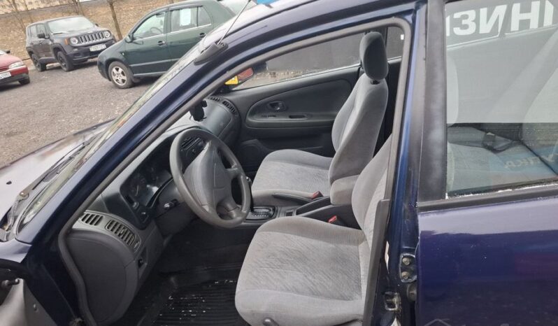 Mitsubishi Mirage full