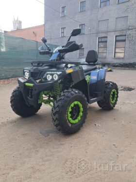 Motoland Wild Track LUX