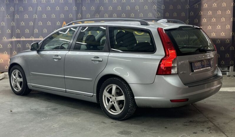 Volvo V50 I Рестайлинг full