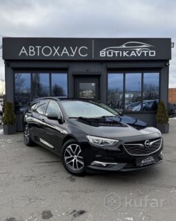 Opel Insignia II full