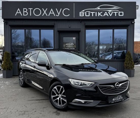 Opel Insignia II full