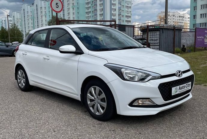 Hyundai i20 II full