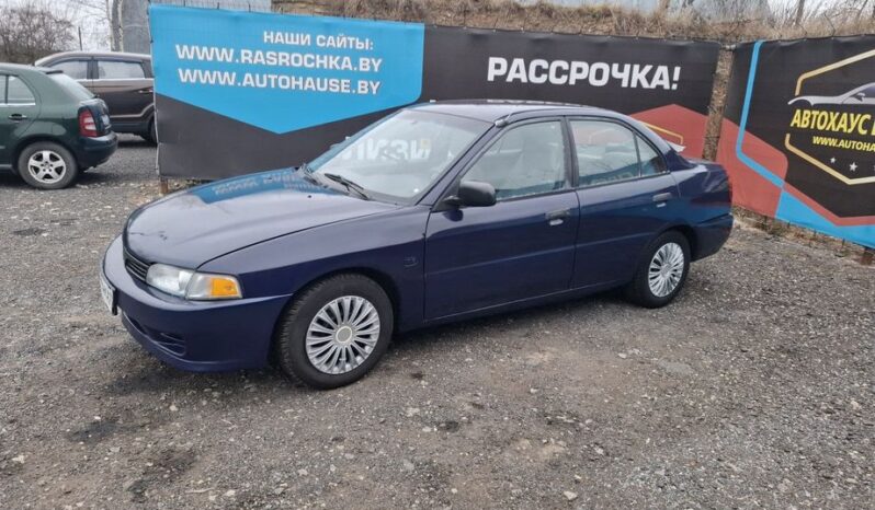 Mitsubishi Mirage full