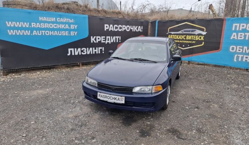 Mitsubishi Mirage full