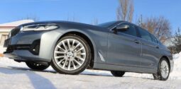 BMW 5 Серии VII (G30/G31) Рестайлинг full