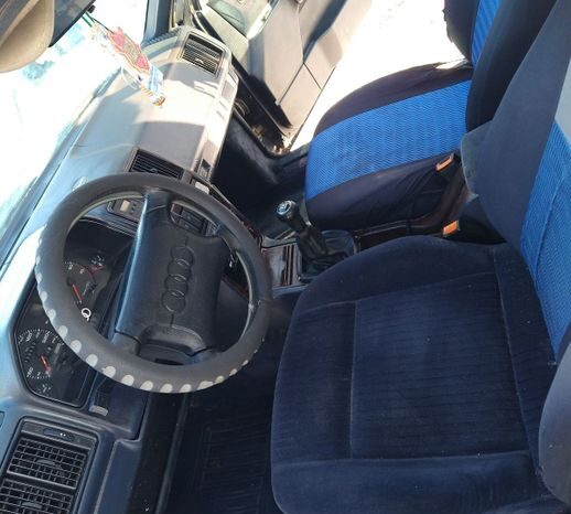 Audi 100 III (C3) full