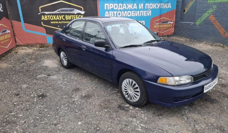 Mitsubishi Mirage full