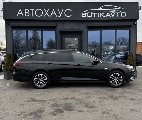 Opel Insignia II full