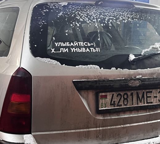 Ford Focus I Рестайлинг full