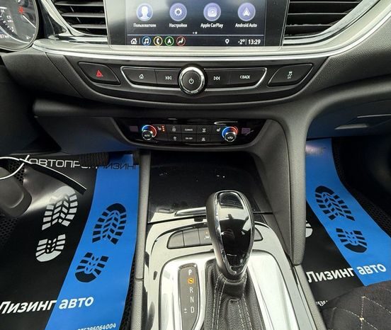 Opel Insignia II full