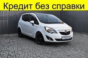 Opel Meriva