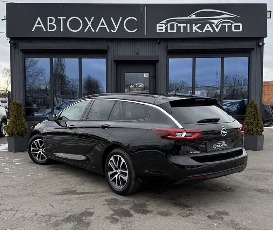 Opel Insignia II full