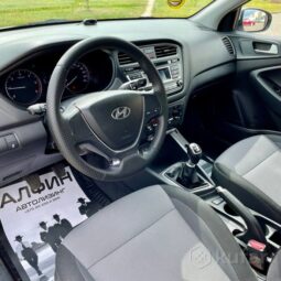 Hyundai i20 II full