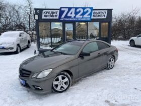 Mercedes-Benz E-Класс