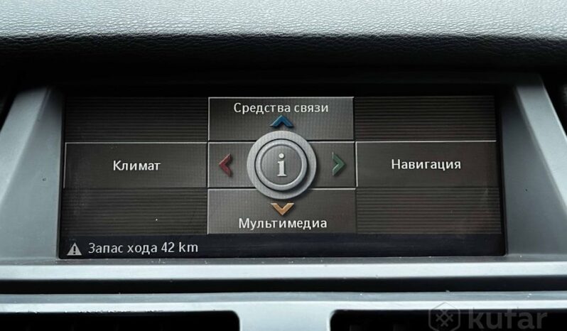 BMW X5 II (E70) full