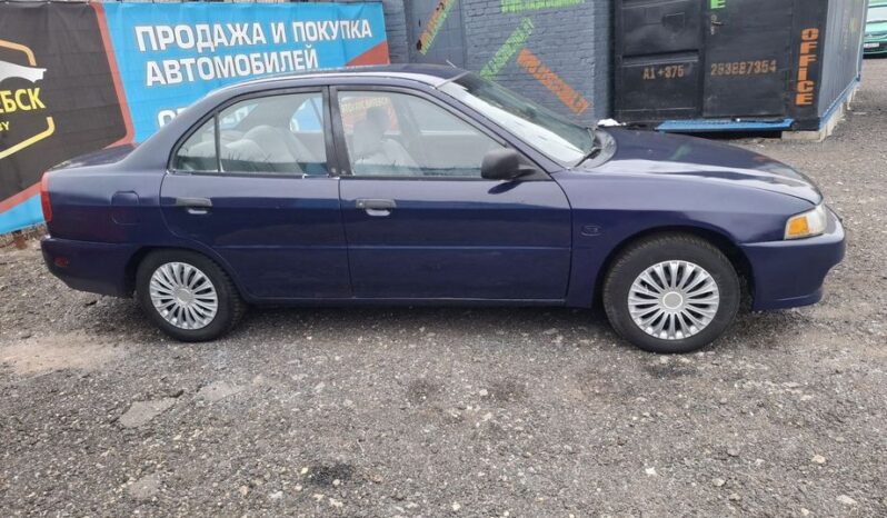 Mitsubishi Mirage full