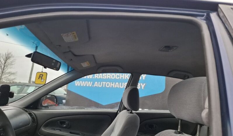 Mitsubishi Mirage full