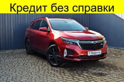 Chevrolet Equinox III