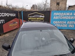 Mitsubishi Mirage full