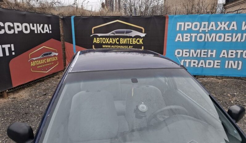 Mitsubishi Mirage full