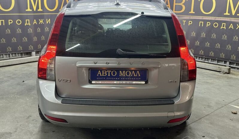 Volvo V50 I Рестайлинг full