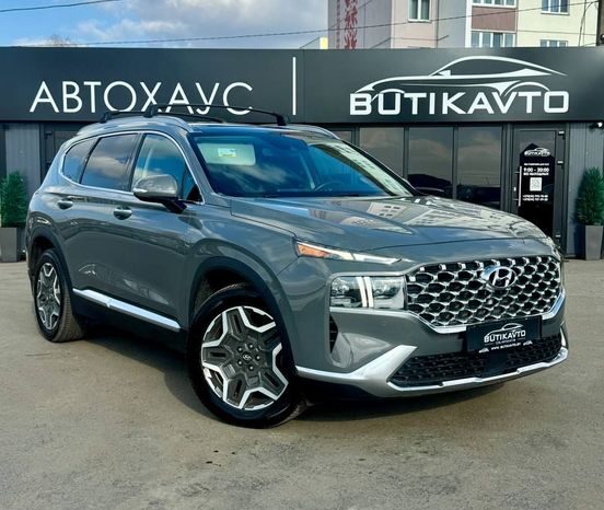 Hyundai Santa Fe IV full