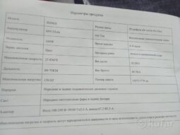 Mercedes-Benz C-Класс I (W202) Рестайлинг