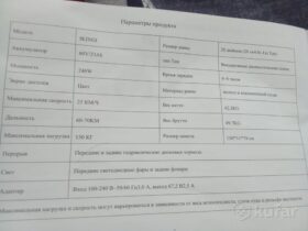 Mercedes-Benz C-Класс I (W202) Рестайлинг