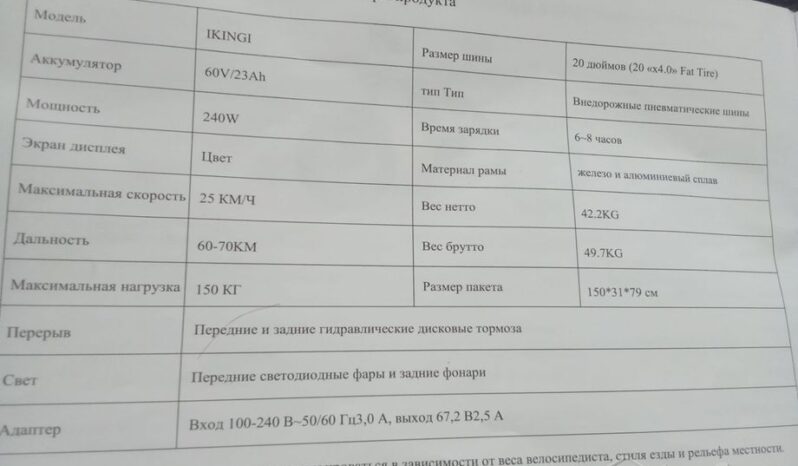 Mercedes-Benz C-Класс I (W202) Рестайлинг full