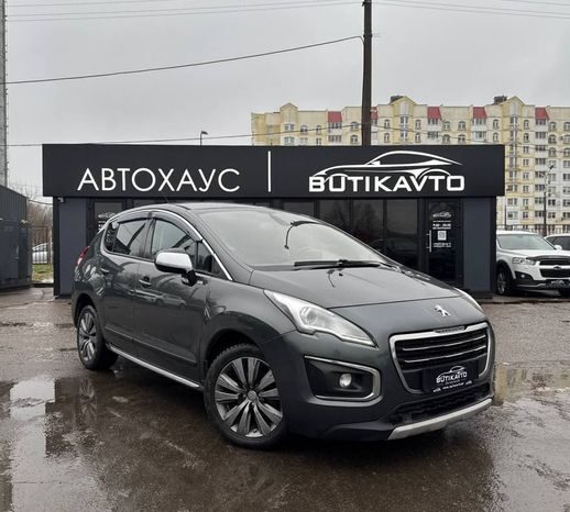 Peugeot 3008 I Рестайлинг full