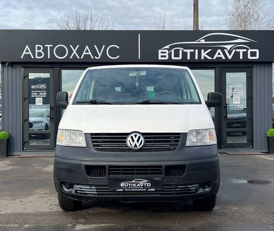 Volkswagen Transporter T5 full
