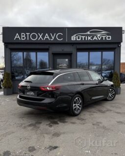 Opel Insignia II full