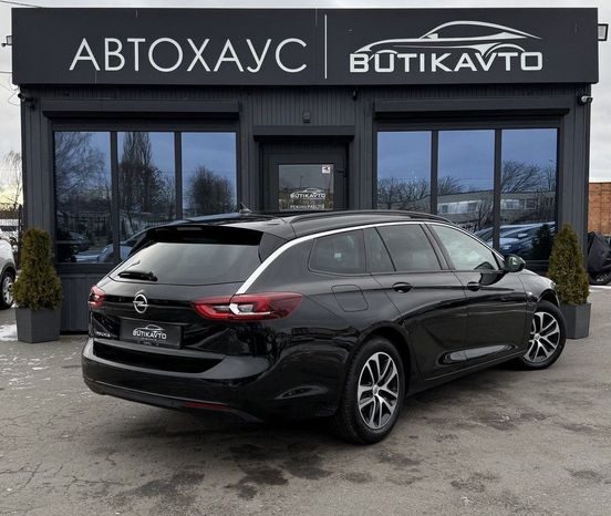 Opel Insignia II full