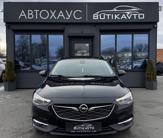 Opel Insignia II full