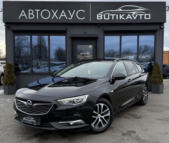 Opel Insignia II full