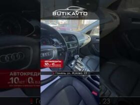 Audi A4 IV (B8) Рестайлинг